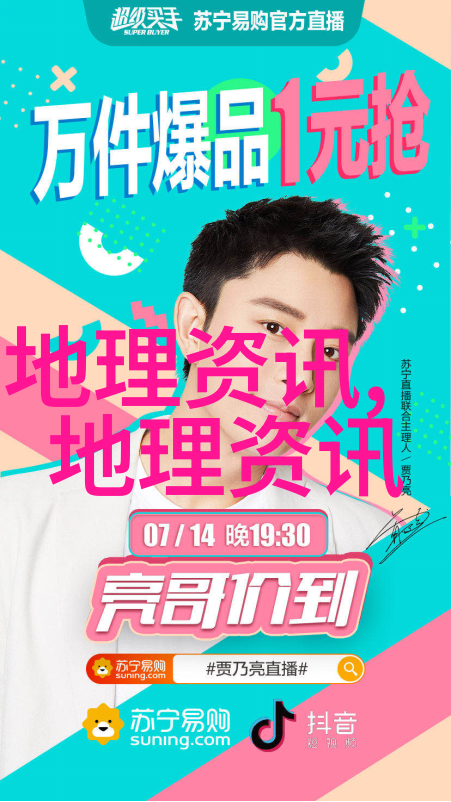 锅炉