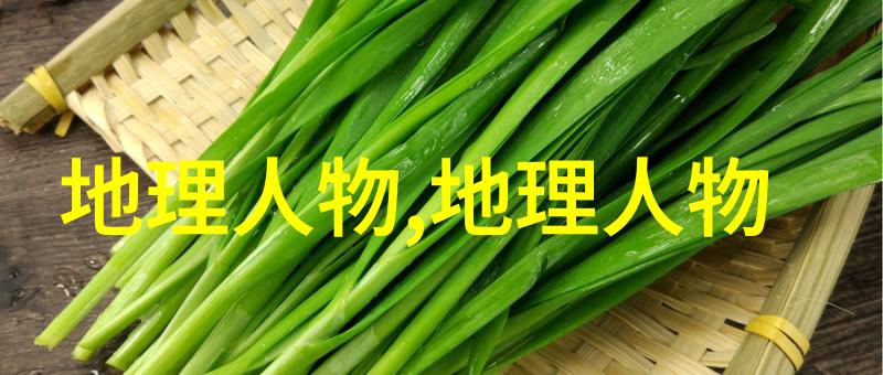 图6-2: 过蓝布