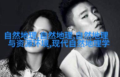 图二：石油裂解过程中使用到的活性炭吸附剂