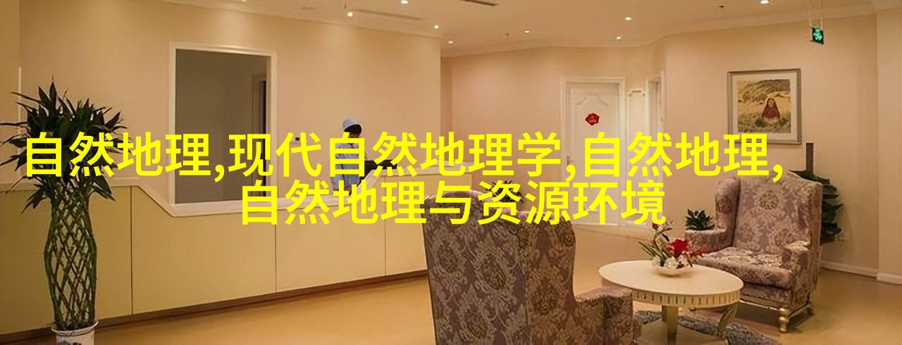图例