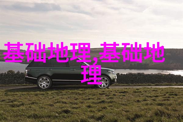 温度计