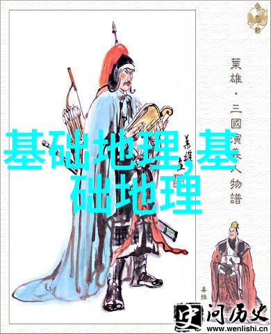 球阀原理图