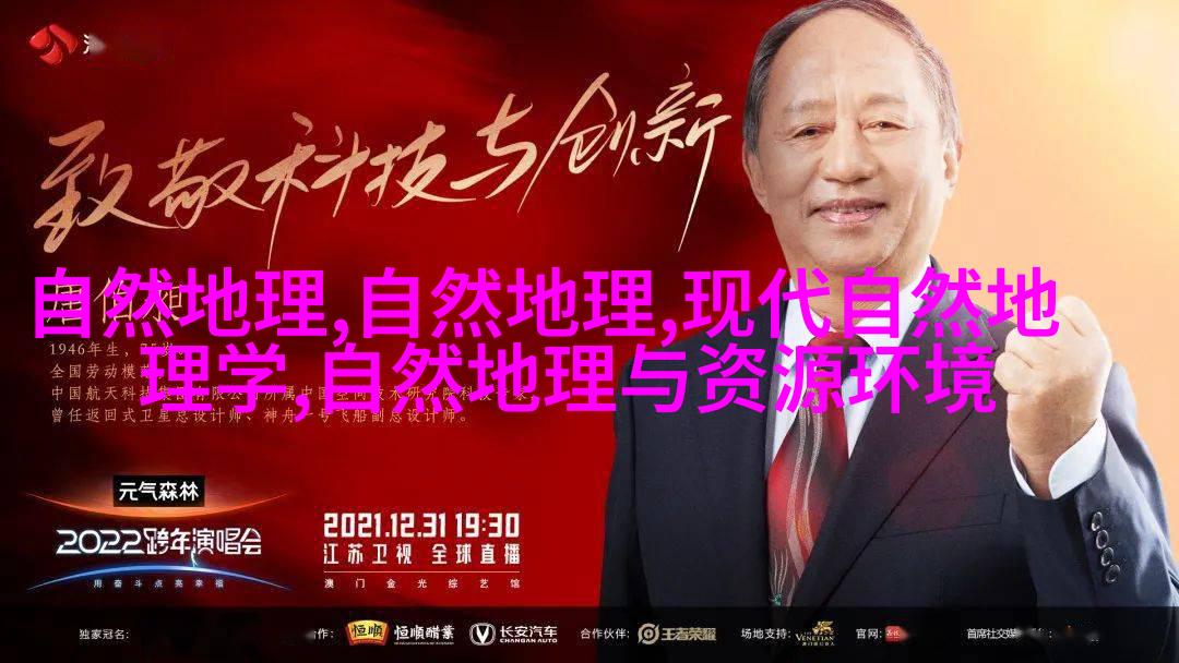 第二步:拆卸旧连接