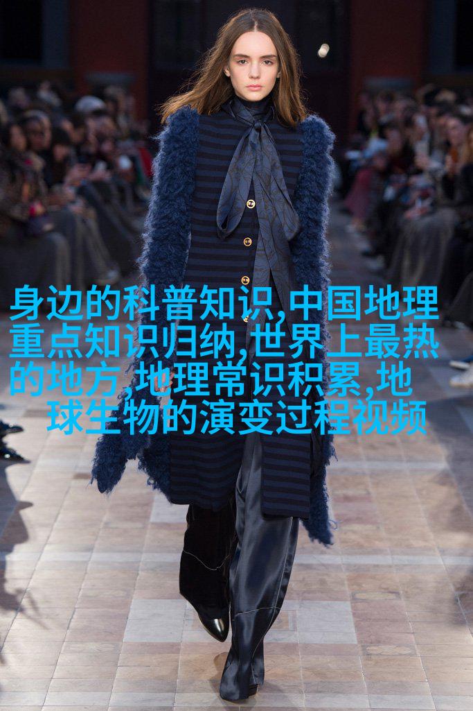 图4:一组可重复使用的地球友好型饮用水过滤瓶