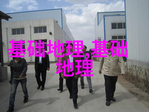 冷却塔