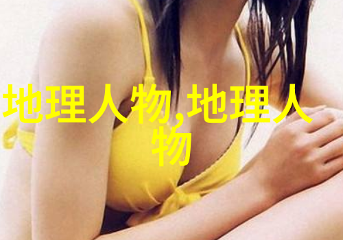 图片4: 多功能式安装示例