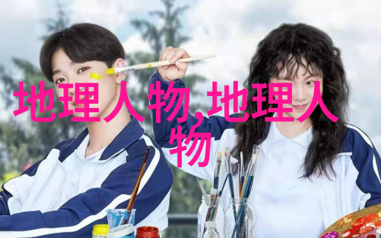 微秤