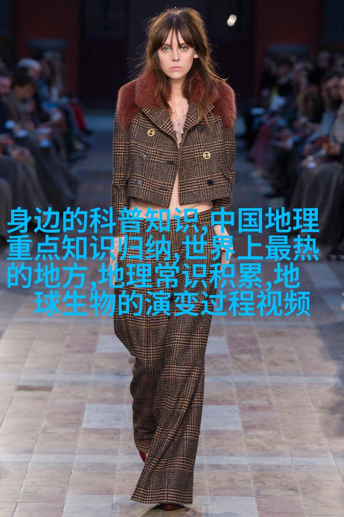 图3:一个用于农业领域的大型湿式除尘器示意图