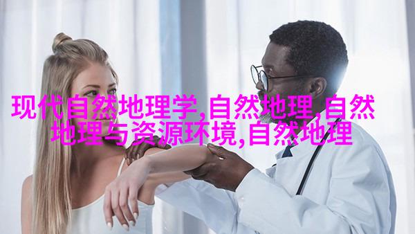 家用前置过滤器搭建流线