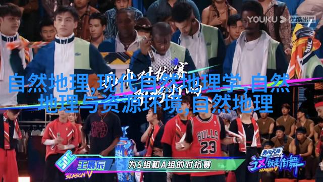 毛细管