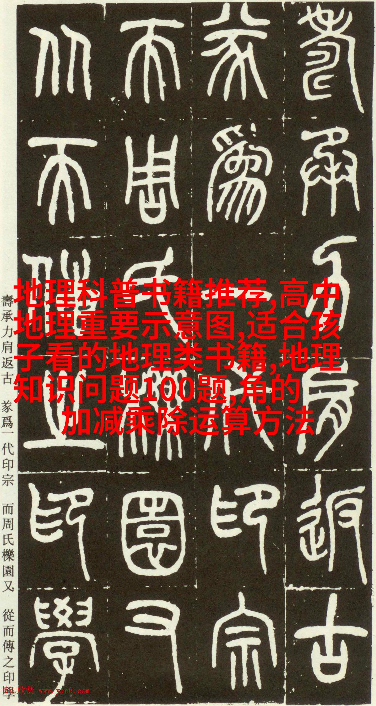烧杯