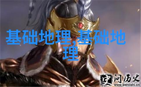 图2: 不同材质与不同密度下面板效果对比
