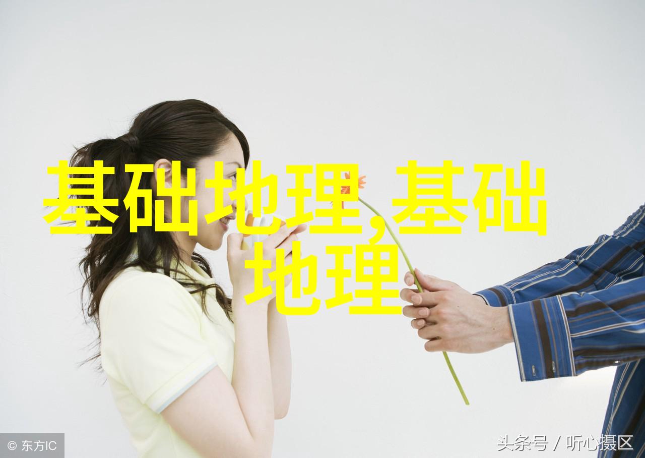 电子天平