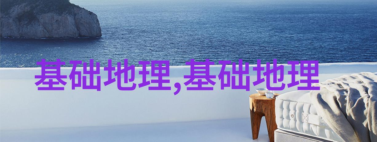 反应釜