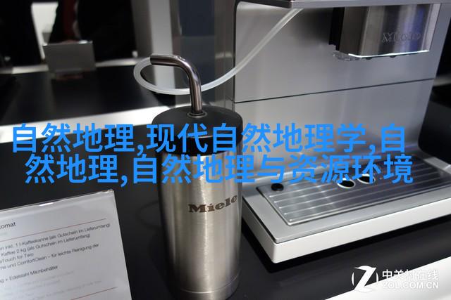 图2：安装于洗衣机上的not stainless steel pipe filter