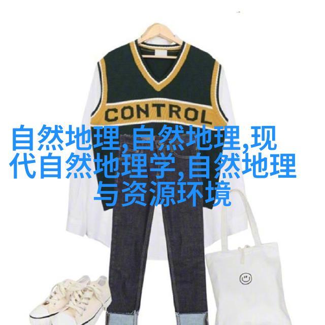 示例图片2