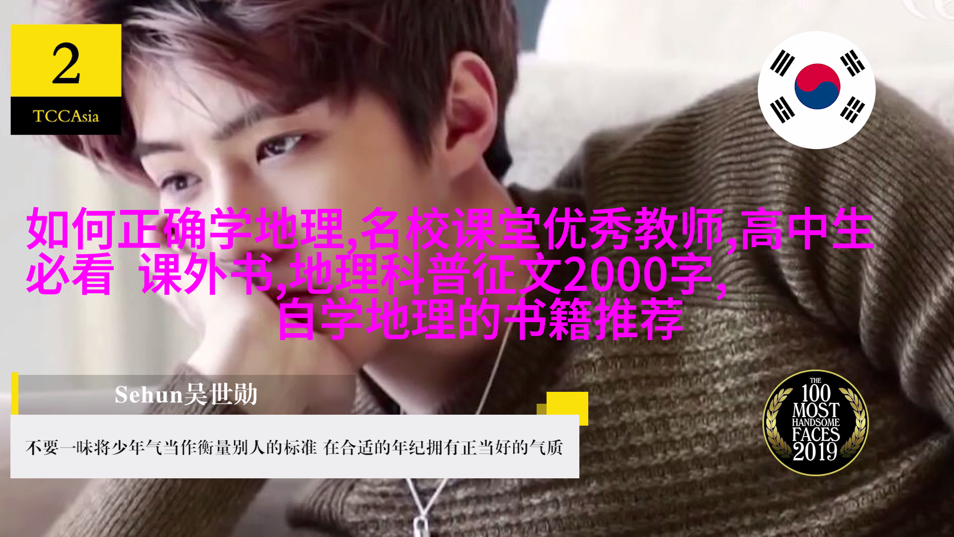 小巧便携式活性炭过滤壶