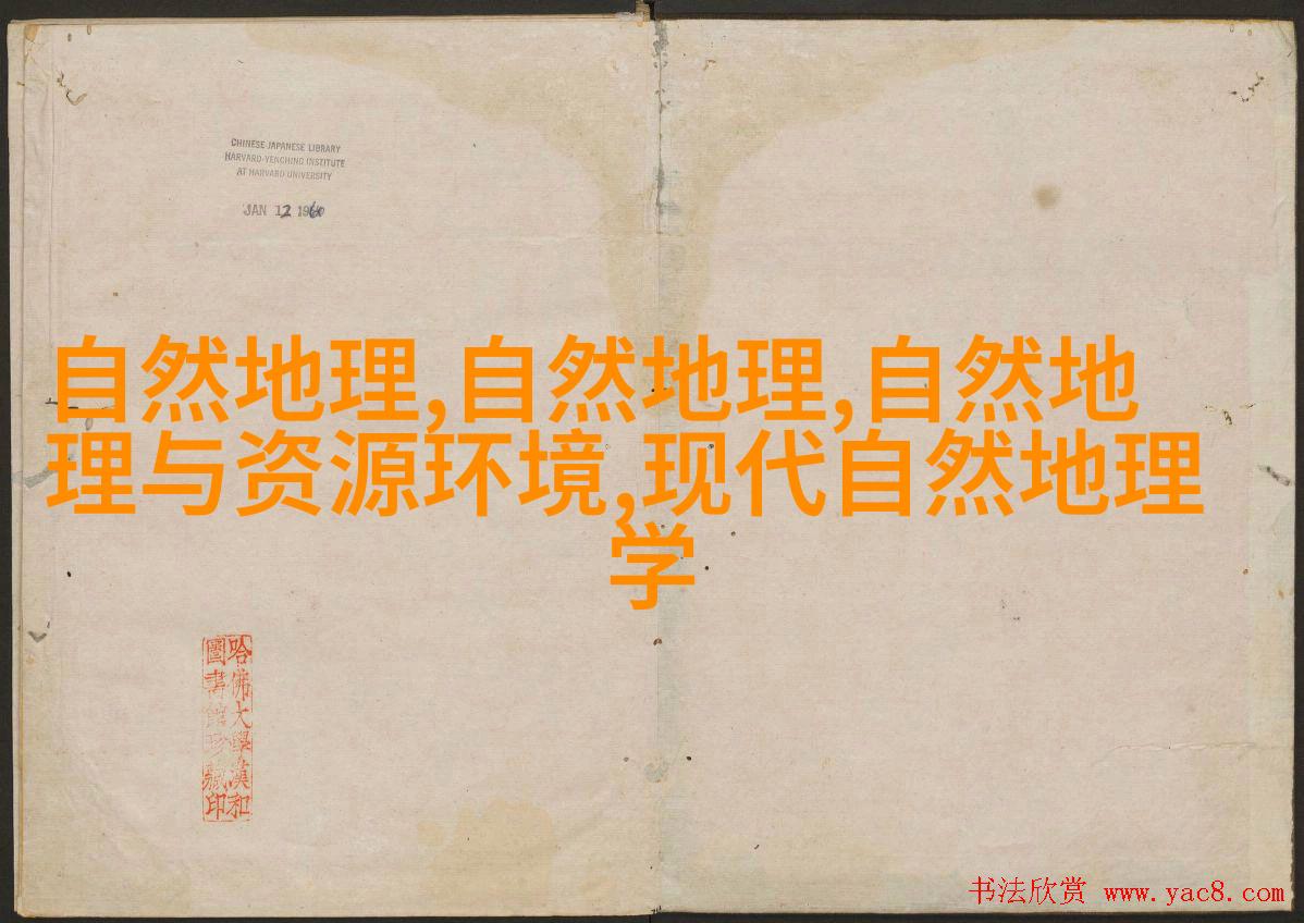 自动微平板阅读器