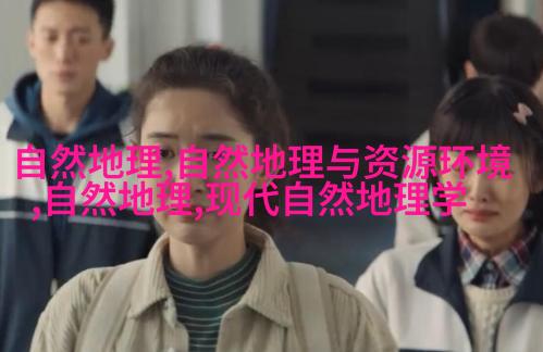 图4: 选择可回收塑料袋与容器，是个人的环保行动之一