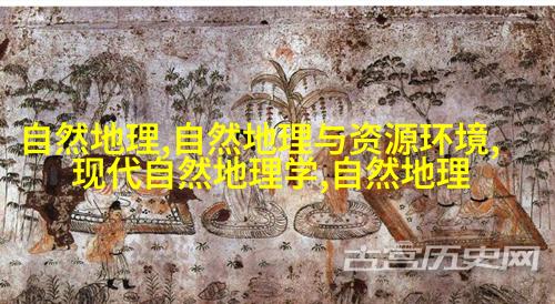 摩擦炉