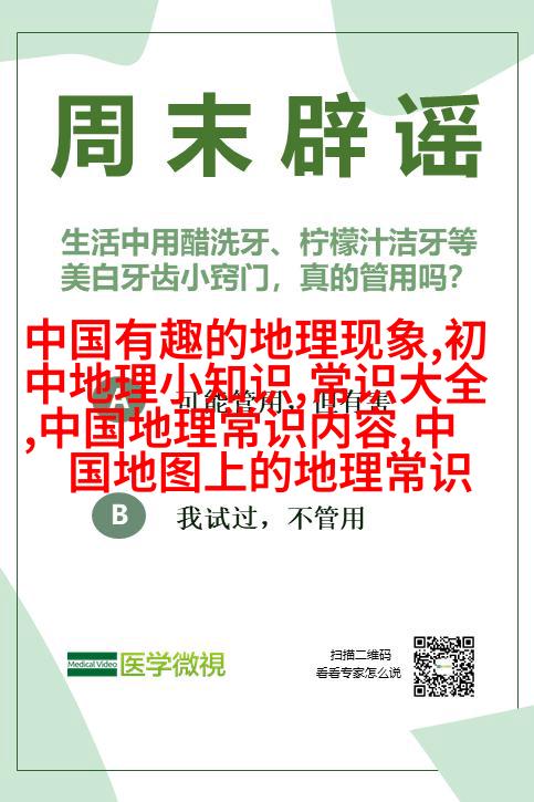 过滤纸与过滤壶