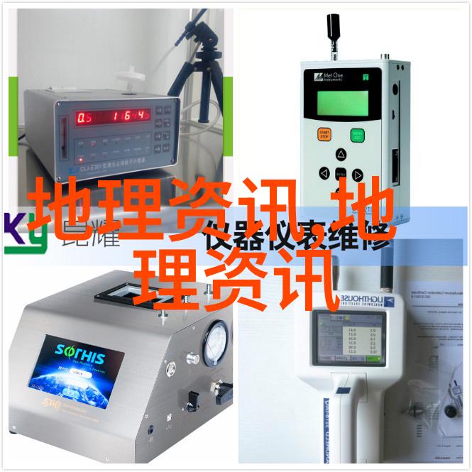 solar_powered_water_purification_systems