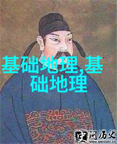三通喉板安装说明
