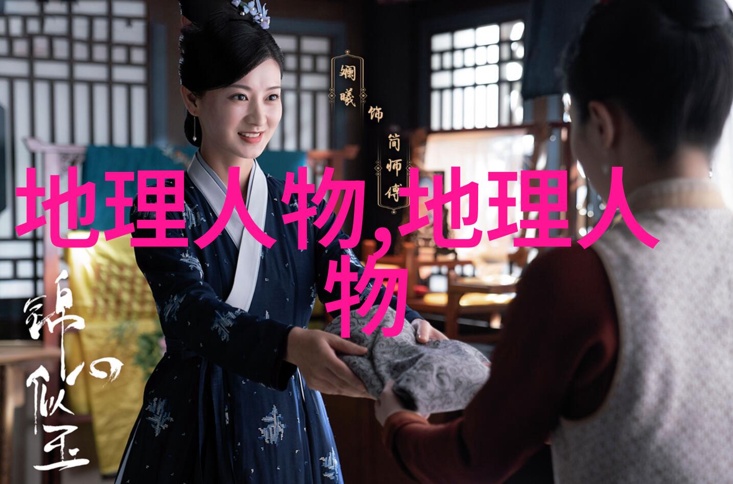 图3: 工业地面喷淋塔示意图