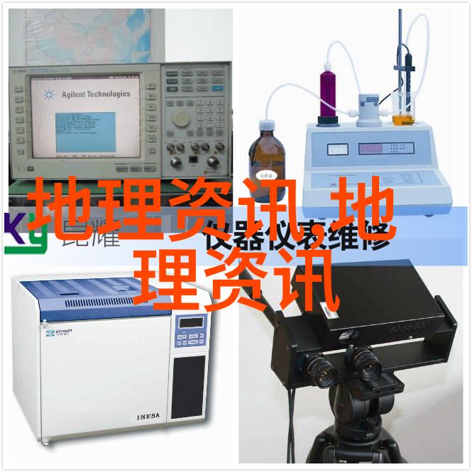 biological_treatment_plant