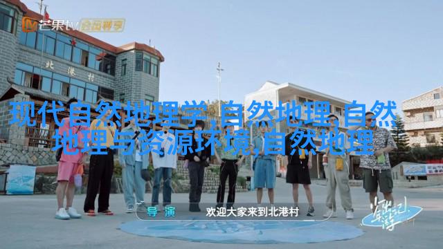 家用前置过滀器测试运行