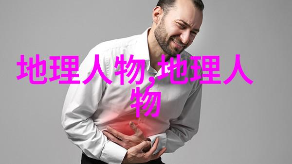 图3: 环保材质标识