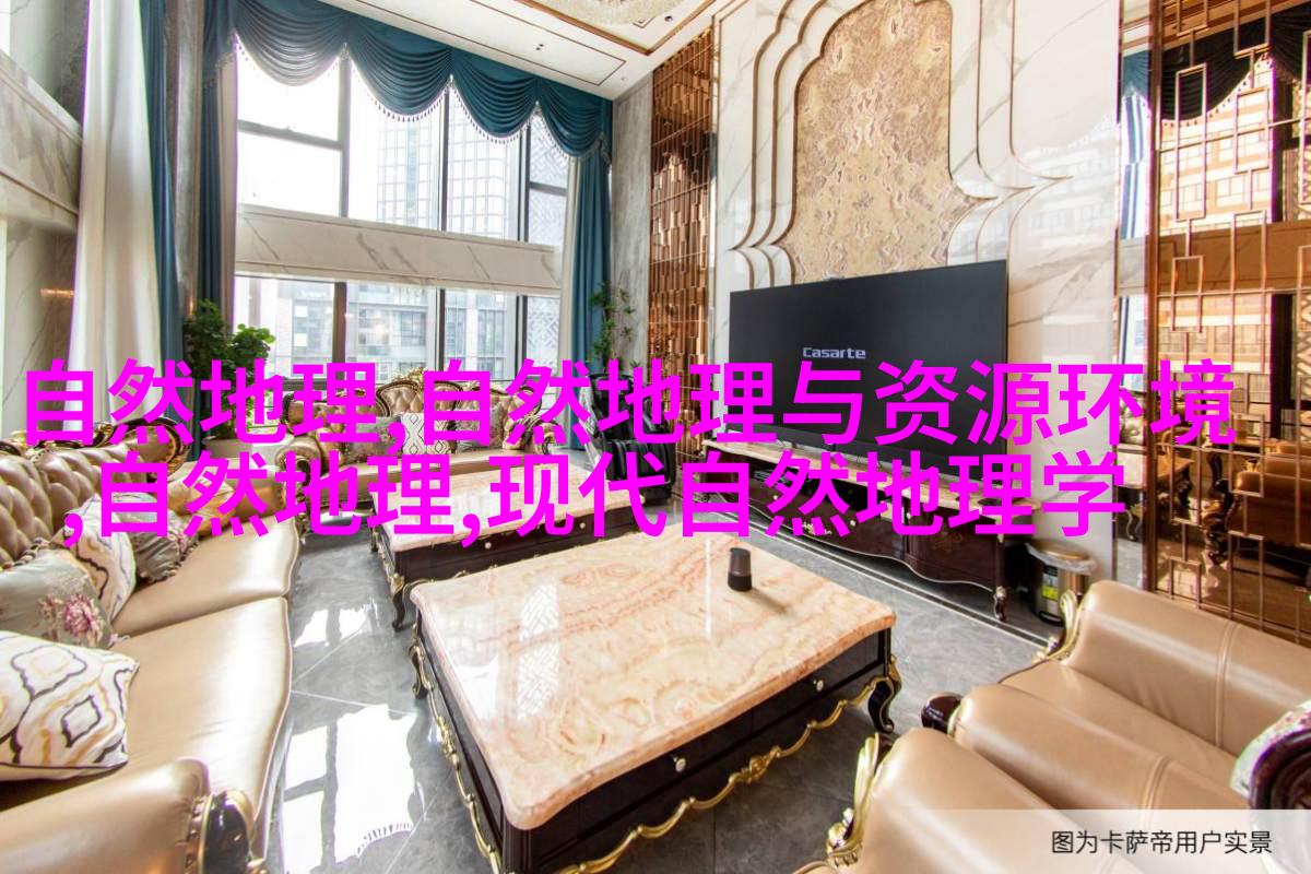 家庭成员在超市里挑选新鲜蔬菜