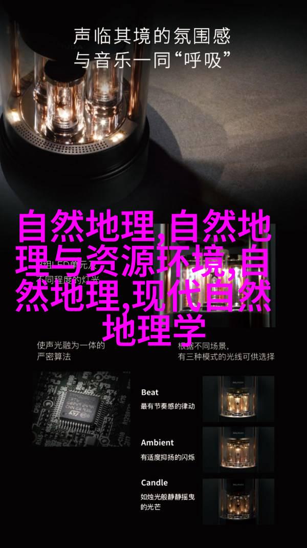家庭成员一起制作自制清洁剂