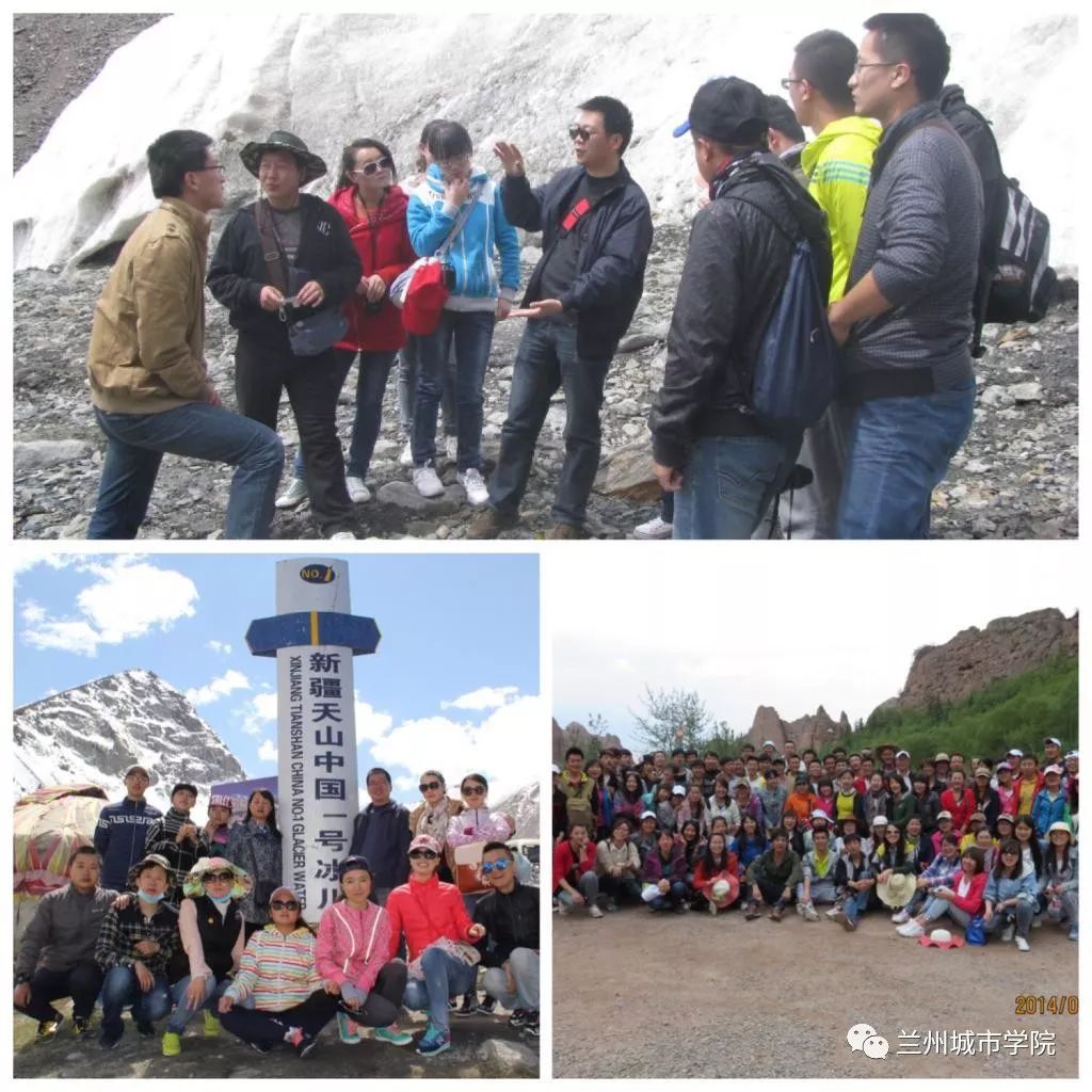 地理人物故事_地理人物图片_地理人物/
