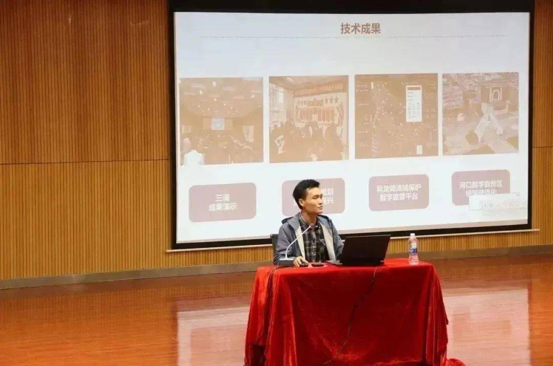 地理资讯_地理资讯是什么_地理资讯地图/