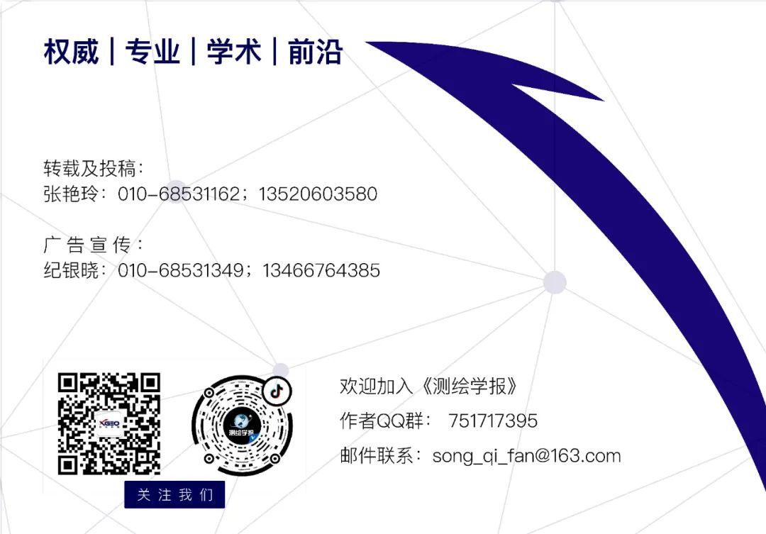 地理资讯系统_地理资讯_地理资讯地图/