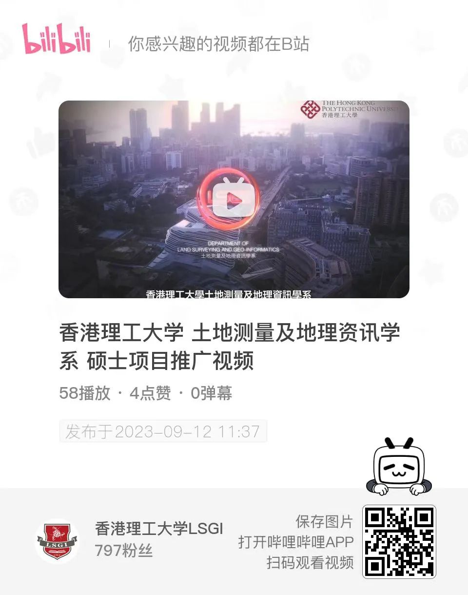 地理资讯地图_地理资讯系统_地理资讯/