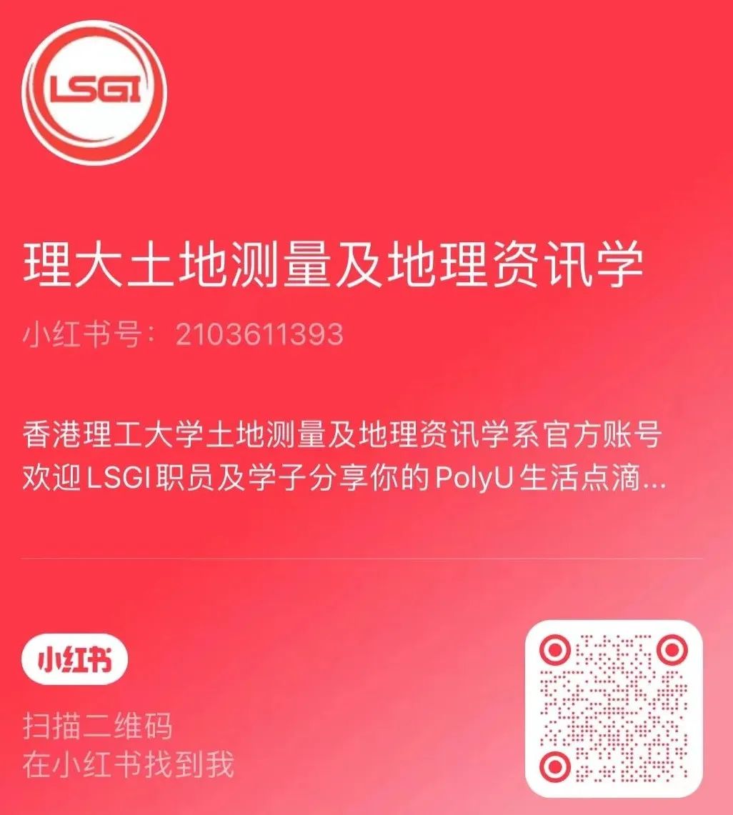 地理资讯地图_地理资讯系统_地理资讯/