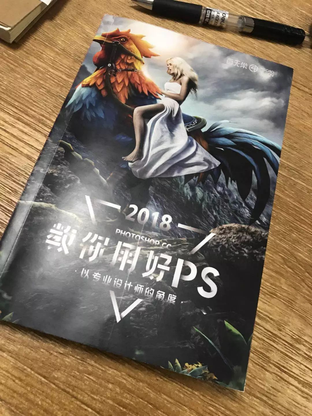 基础地理_地理基础知识点总结_地理基础知识/