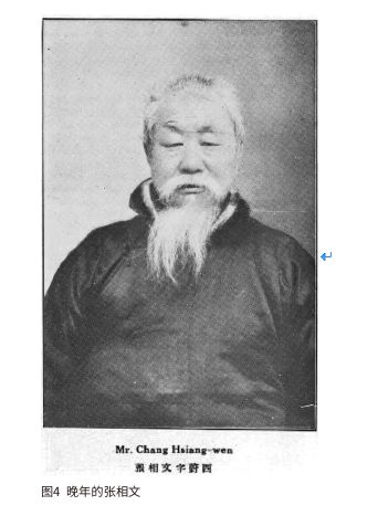 地理人物简笔画_地理人物_地理人物故事/