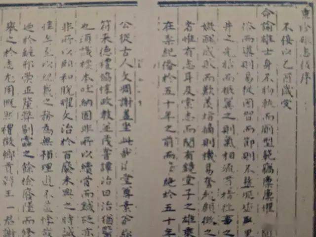 地理人物故事_地理人物简笔画_地理人物/