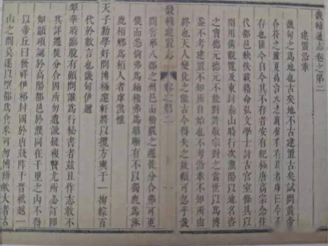 地理人物简笔画_地理人物故事_地理人物/