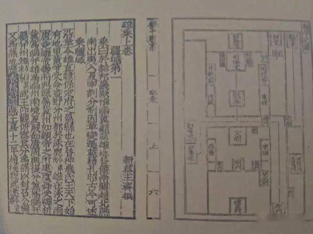 地理人物故事_地理人物简笔画_地理人物/