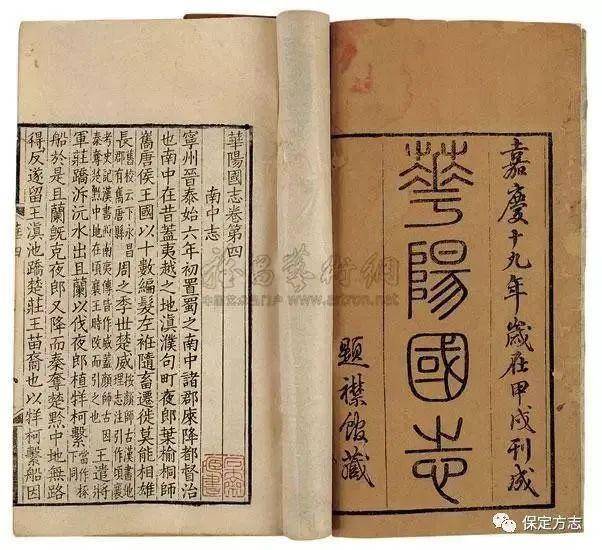 地理人物故事_地理人物简笔画_地理人物/
